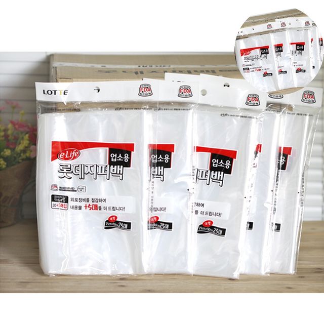 식재료보관 투명지퍼백 지퍼백 30 X 35 X 25매 50개
