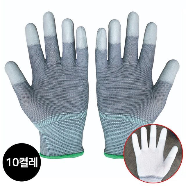 고급 면장갑 35g (10개입) 안전장갑