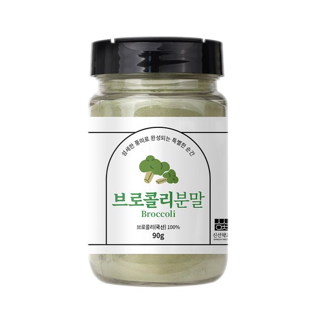 신선약초 브로콜리분말 90g 가루 차