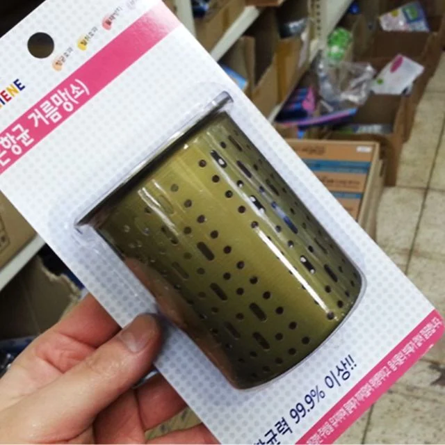 거름망 소 배수 싱크대거름망 걸름망 주방