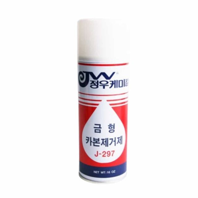 금형 카본 제거제 420ml 방청제 녹제거방법
