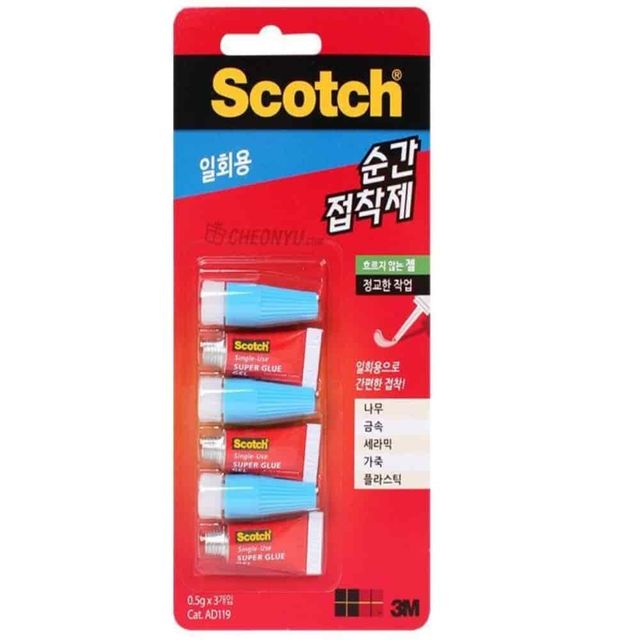 젤형 순간접착제 금속용접착제 강력본드 플라스틱순간접착제 금속접착제