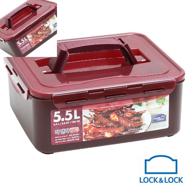 NEW핸디김 WN 5.5L 김치2포기 김치보관용 플라스틱용기 밀폐숙성
