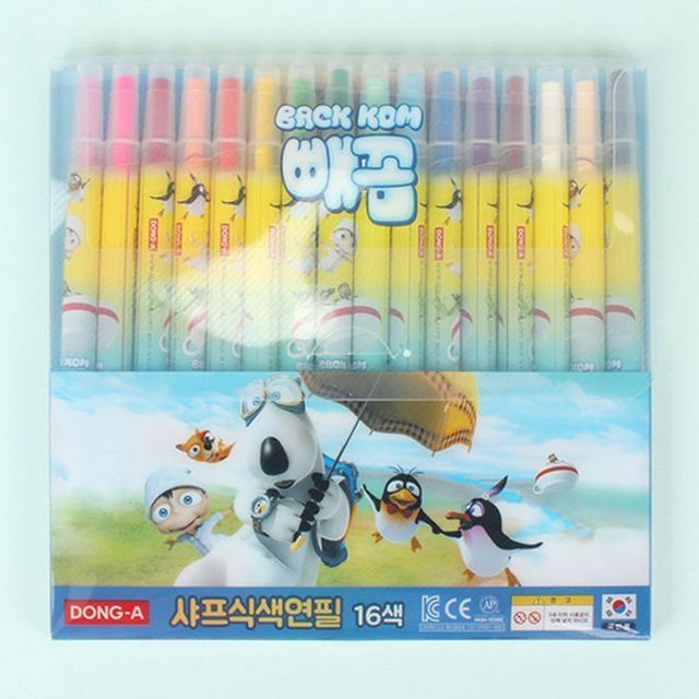 빼꼼 돌돌이 샤프식 색연필 16색 어린이 미술용품