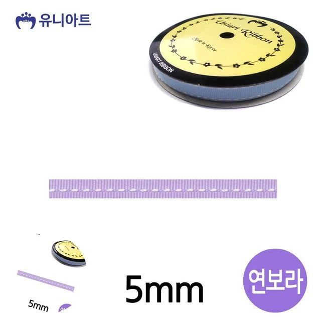 포장리본 스티치 골직 롤 5mm, 선물포장끈 연보라
