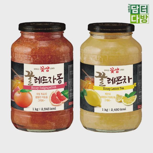 (무배) 꽃샘 꿀자몽차 + 꿀레몬차 1kg
