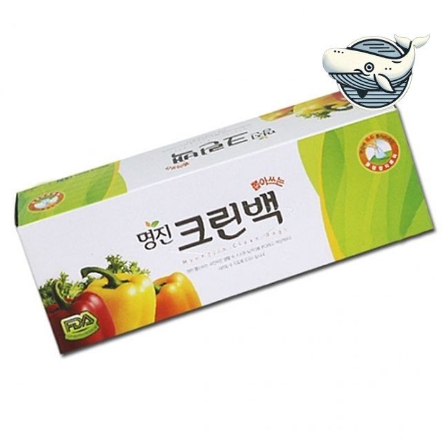 청소용 다용도 비닐봉투 대형 투명 포장 용기