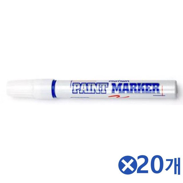 TBZ 불투명 유성 페인트마카 1P-파랑x20개 컬러마커펜