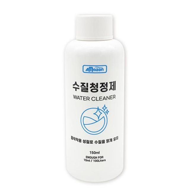 수조용품 수족관용품 관상어용품 한강수족관 수질정화