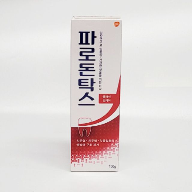 파로돈탁스 클래식 검케어 치약 100g