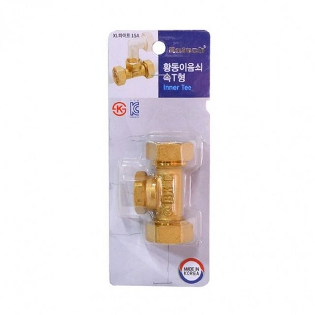 황동 T자 배관 연결부속품