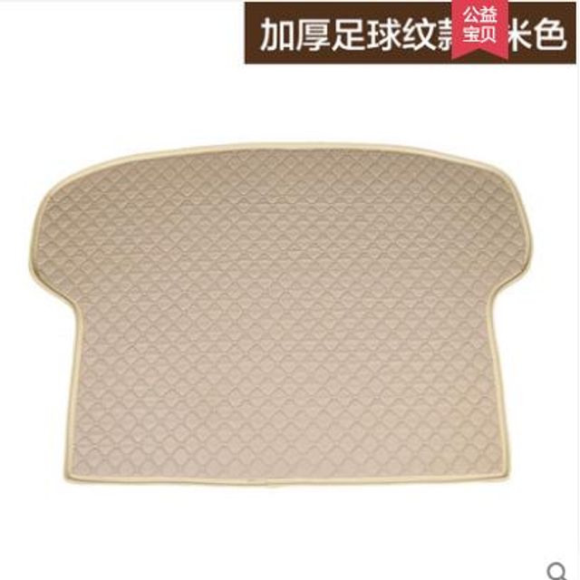 RAV4 CS75 XRV 하이랜더 자동차 트렁크 단일 매트