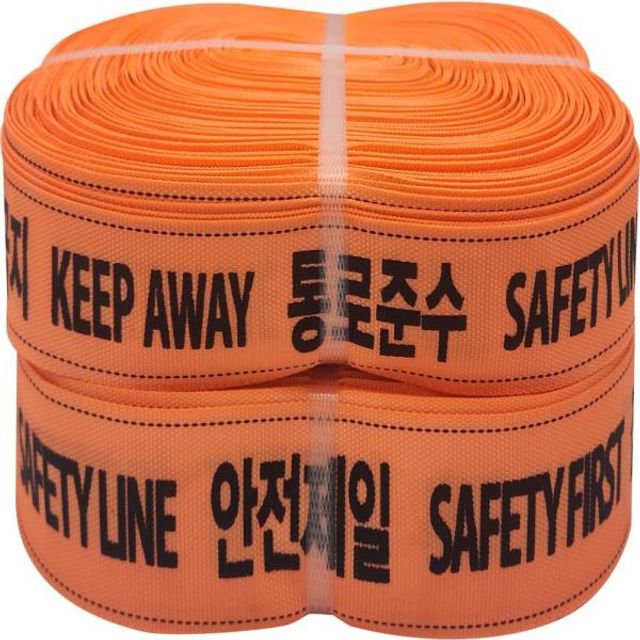 안전웨빙띠 라인마킹 38mm 100m, 구역 표시용 테이프