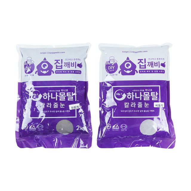 칼라줄눈 2kg 셀프줄눈 타일줄눈보수제