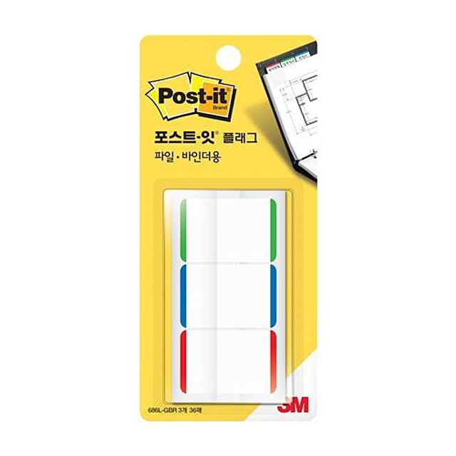 3M 포스트 인덱스탭 686L GBR 점착식 메모지 정리용