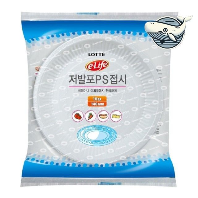 이상적인 스테인리스 접시 가정식 식기 다목적