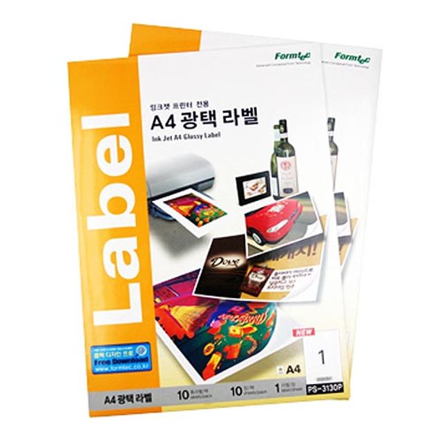 폼텍)A4광택라벨(PS-3130P/10매)