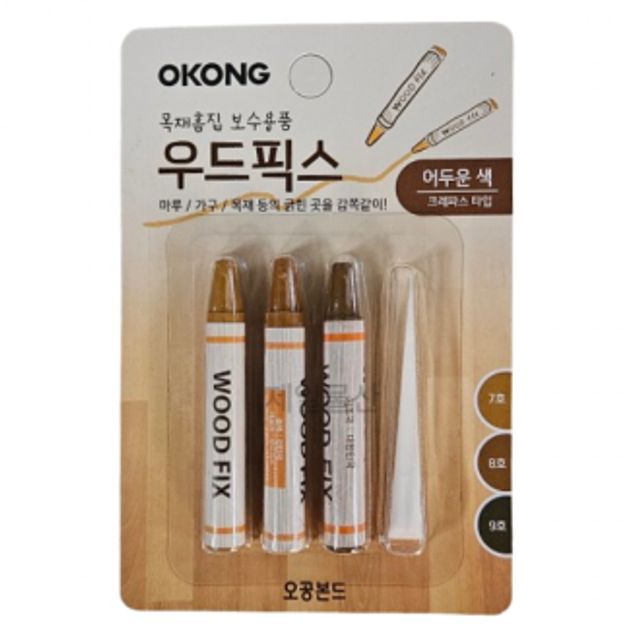 오공 우드픽스 어두운색 누구나 쉽게 목재 보수 1개