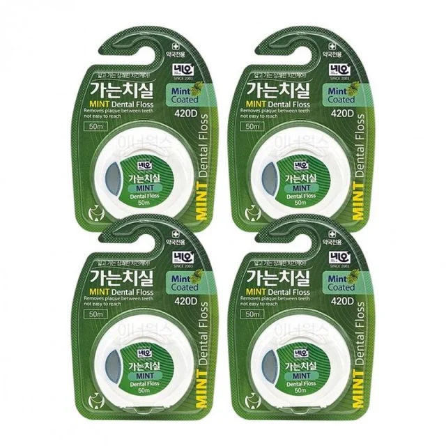 민트향 미세 치실 치아 관리용 구강 청결 실