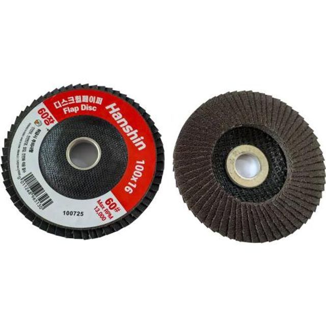 한신연마휠페이퍼(60장) I-WHEEL 100장 100mm (4)(320)