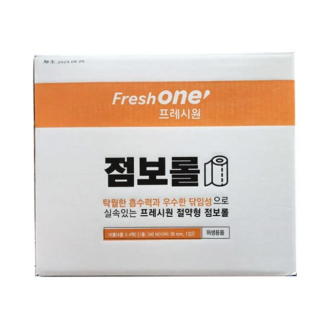 점보롤(프레시원 1겹 340mx4롤)BOX