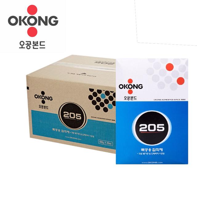 오공 목공 본드 205 800g - 목공용 강력 접착제