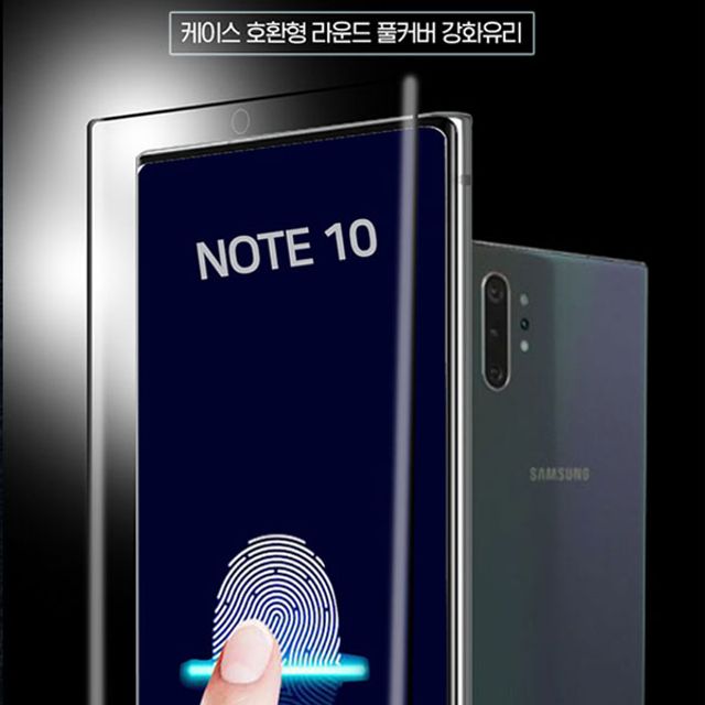 3D라운드 풀커버강화유리(지문인식)S21/플러스/울트라