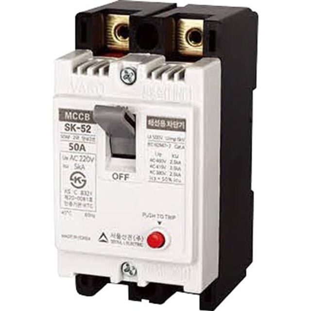 서울산전 배선차단기 SK-52 (50A)5KA SK-52 (5) 1EA