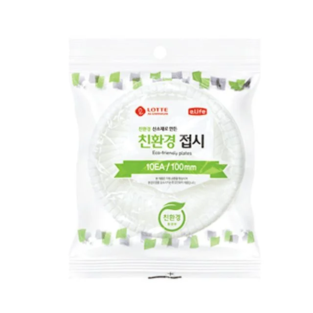 롯데 일회용접시 100mm 10개입 - 간편한 식사용 일회용기