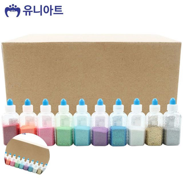 레진공예가루 공예용글리터 레인보우 반짝이 가루 색상혼합 20개입