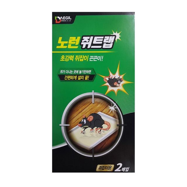 창문 틈새 쥐퇴치 끈끈이 쥐덫 2매 벌레퇴치