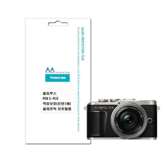 올림푸스 PEN E-PL9 호환용 액정보호 올레포빅 필름