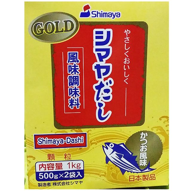 업소용 일식 식자재 재료 한진푸드 시마야다시 1kg