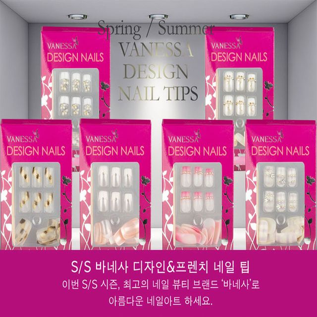 바네사 디자인 네일팁 12종
