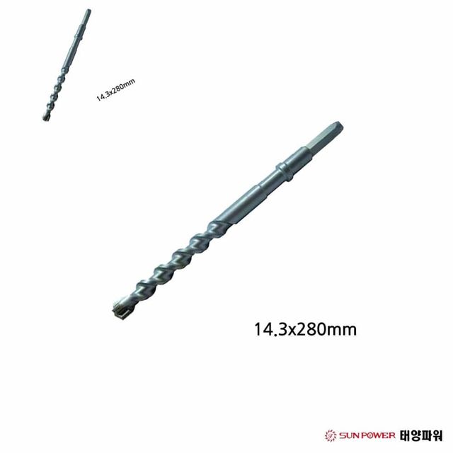 태양파워 육각햄머드릴비트 4날 14.3x280mm 전동드릴비트 전동드릴날 해머드릴비트 콘크리트드릴비트