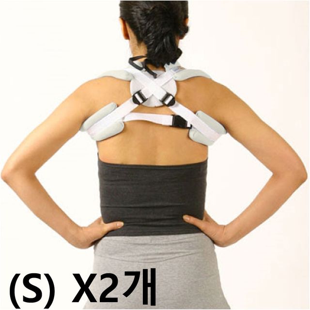 쇄골밴드 8자붕대 (S) X2개 7X30cm 보호대 (색상랜덤)