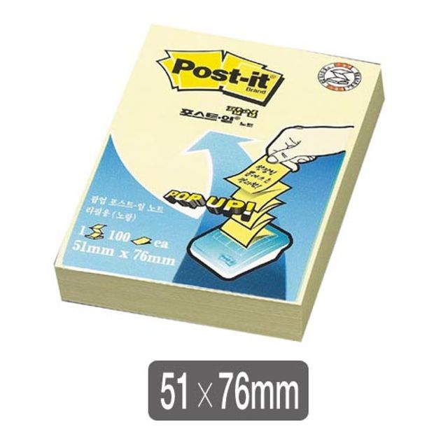 3M 포스트잇 팝업리필 노랑 76 X51mm