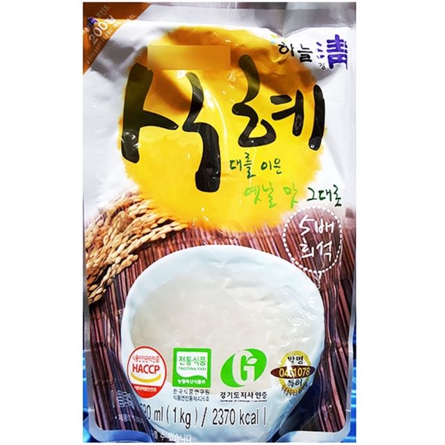 식혜농축액 하늘청 790ml 10개입 대용량