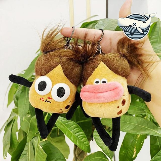 귀여운 감자 키링 인형 애완동물 키홀더 소형
