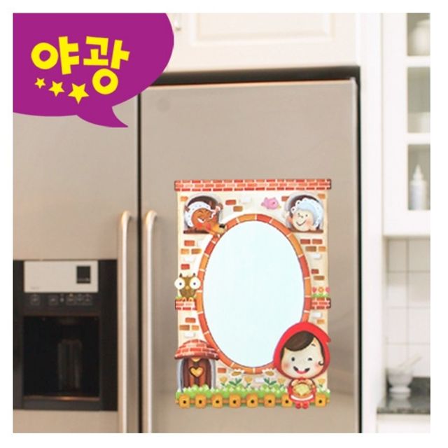 환타스틱스 붙이는거울 스티커 빨간모자 MR-442