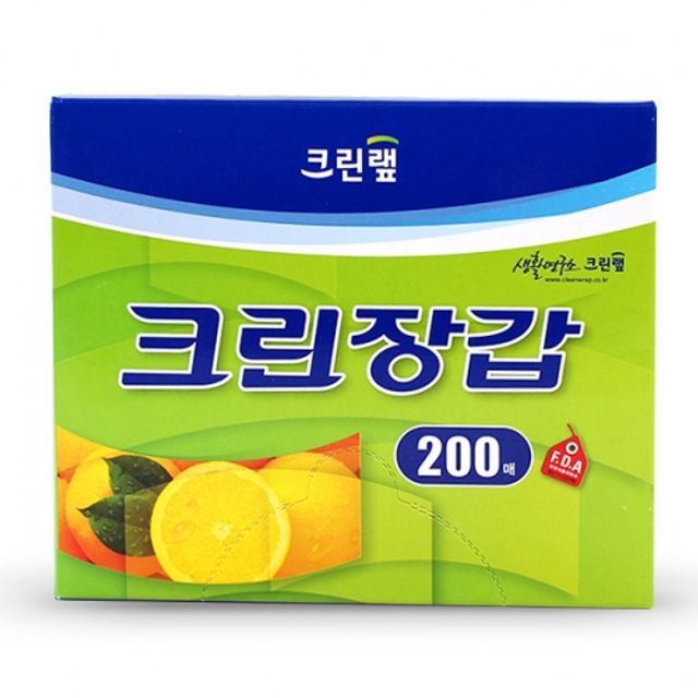 크린랩 크린장갑 위생장갑 200매위생장갑 다용도장갑