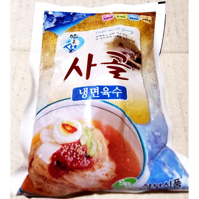 냉면육수(사골 삼보 350g) 냉면육수 냉면재료 즉석식