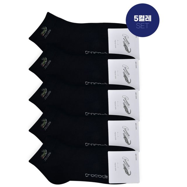 쫀쫀한 밴딩 베이직 남여 단목 양말 5족