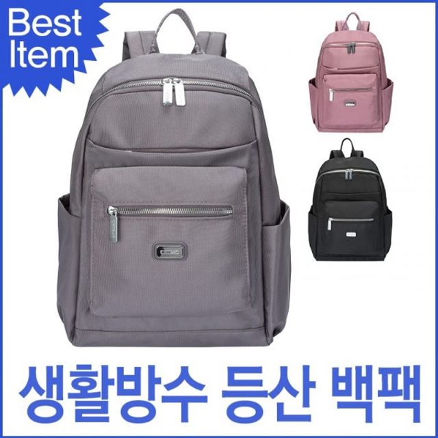 소가죽 미콘 등산 캐주얼 백팩 TY1078 블루캣 남녀공용