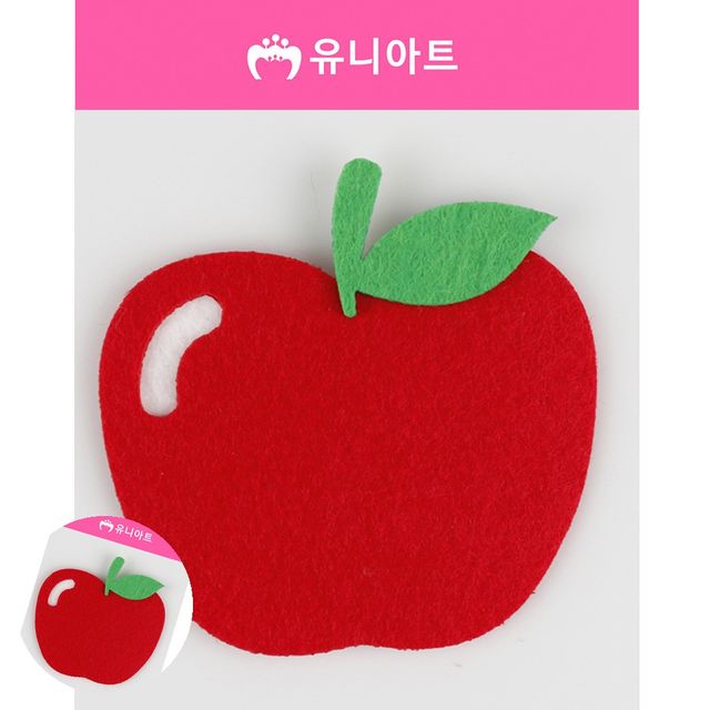 어린이집 환경판 펠트 사과 만들기, 미술놀이 5개입
