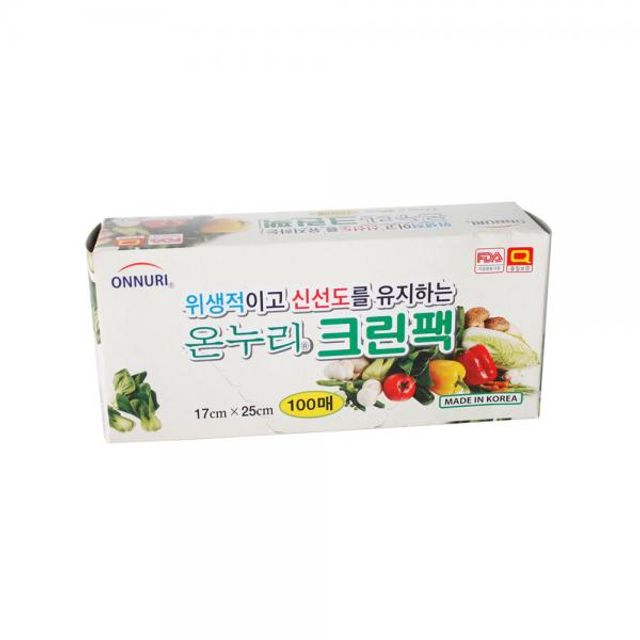 위생팩 위생롤백 위생백 비닐팩 롤백 일회용 위생용품