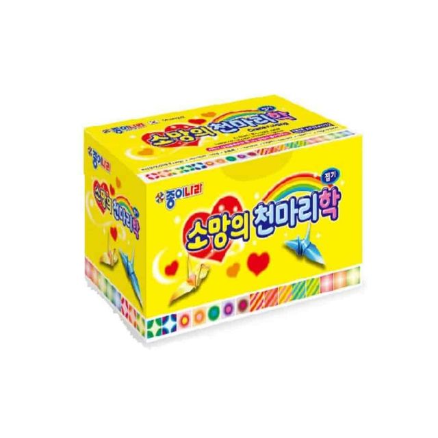 학접기 종이접기키트 종이접기패키지 색종이만들기 색종이접기