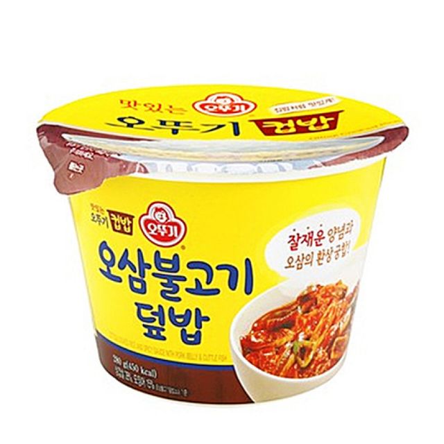 오뚜기 맛있는오삼불고기덮밥컵밥310g(행사상품)