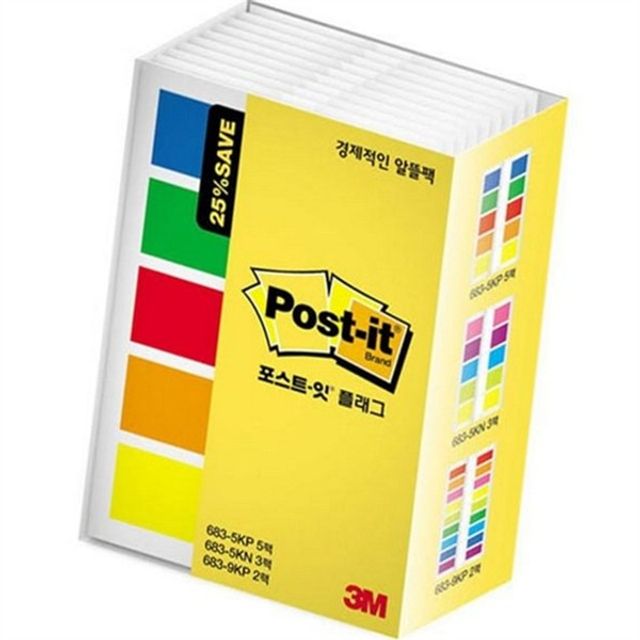 사무용 인덱스 문구용 인덱스 표시용 분류용 기록용 학습용 정리용 필름 다이어리 견출지 파일 노트