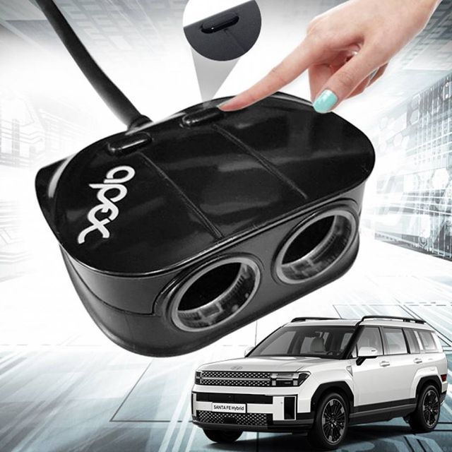 TBZ 싼타페MX5 USB 멀티 스위치 소켓 2구3구4구